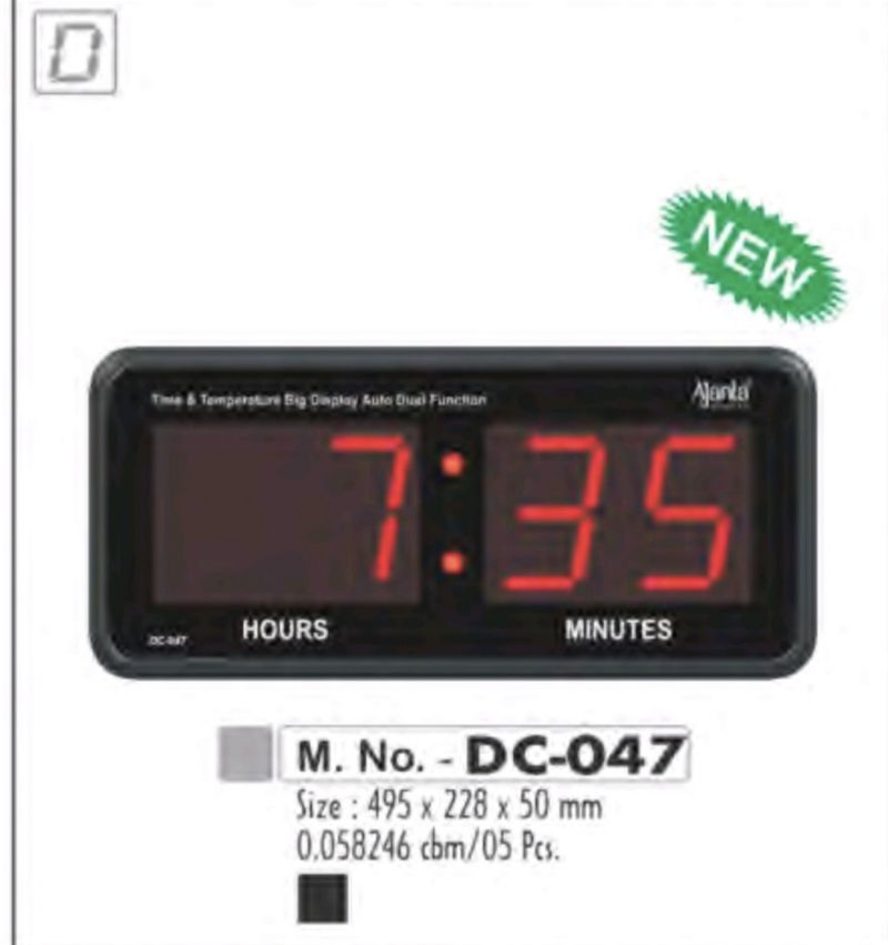 Ajanta digital shop wall watch price