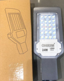 24w hotsell street light