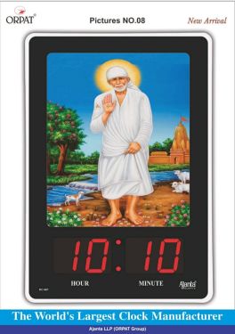 led wall clock sai image ajanta