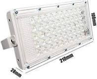 50w led brick white