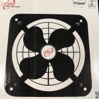 12" fresh air fan orpat